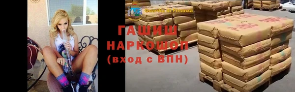 mix Богданович