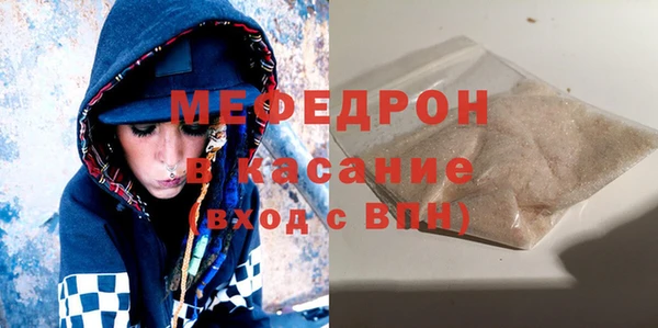 mix Богданович